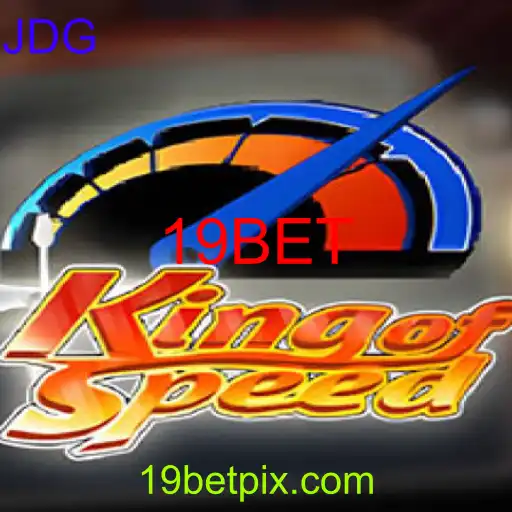 KingofSpeed