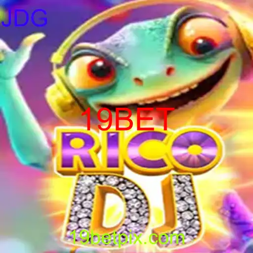RicoDJ